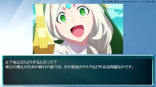 【蜘蛛ですが、なにか？】第21話 補足・解説動画【原作情報あり】