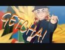 【鬼滅のMMD】　GETCHA!　【kazii式煉獄杏寿郎】