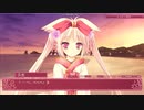 【エロゲ体験版】花色ヘプタグラム【Part35】