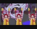 【ドナルド】怒鳴っせぇわ【うっせぇわ】