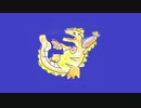 ナルハタタヒメ チャージモーションBB