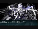 2021年春イベント　E4-3　ラバウル空襲！遊撃部隊、出撃せり！