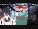 【夢追翔／夕刻ロベル】初対面コラボ 後日談