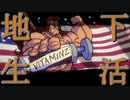 【Broforce(HARD)】【４人実況】#4.生きてるって素晴らしい