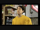 #12【実況プレイ】峯義孝が愛くるしいので龍が如く3をやる。