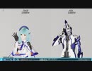PSO2NGS ロビアク　735「「４」ポーズ」＋736「励ます」＋738「挨拶２＋」＋Mo「待機：腰に手を当てる」＋Mo「ダッシュ：ホバー」