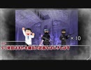 【クトゥルフTRPG】TRPGエアプなゆかりさんがクトゥルフ神話TRPGをやります part5