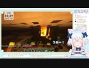 【Re:AcT】猫乃ユキノによるエンダーマン声真似ASMR？【VTuber】