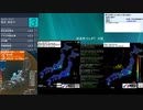 [アーカイブ]最大震度3　石川県能登地方　深さ20km　M4.2