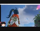 pso2:ngs　正式サービス開始！