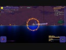 【ゆっくり実況】お手軽Calamity その11【Terraria+Calamity Mod】