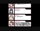 息をするようにセクハラをする南早紀【ミリオンラジオ】