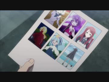 ついに正体が・・・