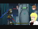 【PSO2】影宮亜理沙のPSO2日記【通算264回目】【ソロエルダー戦ラスターVer】