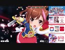 【スタァライト】私たちはもう舞台の上【スタリラCAMAD】