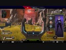 Apex チーター　害悪