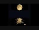 【オリジナル】まるい夜のうた(Horn&Piano)