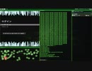 How to クラッキング　HACKNET ＃21