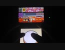 太鼓の達人(3DS2) オレサマパイレーツ　フルコンボ