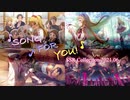 【ミリシタ】SONG FOR YOU! 楽曲SSR Collection 2021.06【ソロMV】