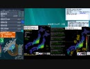 [アーカイブ]最大震度3　千葉県南東沖　深さ100km　M5.3