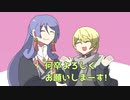 【手描きにじさんじ】テンションアゲアゲでノリノリなメリッサと弦月【メリッサ誕生会】