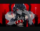 【PC無いけど】ＫＩＮＧ【歌ってみた】