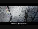 歌ってみた ⁂夕立のりぼん⁂ 明星緋里