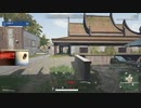 録画班ポッキー(SEIKIN_JP)のPUBG part720【2020/01/25】