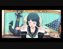 「FIND YOUR WIND!」 北上麗花 【N県K市立高等学校指定制服】