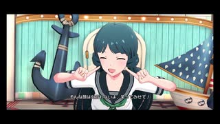 「FIND YOUR WIND!」 北上麗花 【N県K市立高等学校指定制服】