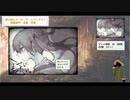 【ママにあいたい】どうしても、僕はママに会いにいかないといけない（完）