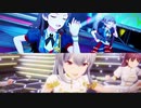 【アイプラ＆ミリシタMAD】Exchange Yells【TRINITY AiLE】