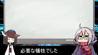 東北きりたん実況 Fgoレオナルド ダヴィンチ電波法 ガチャ動画 Nicozon