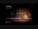 【実況】へっぽこアベル無謀にもあの呪われた島へ（Salt and Sanctuary）おまけ５袋目