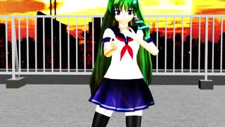 セーラー服の早苗さん で だれかの心臓になれたなら