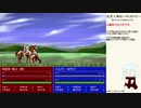 だらだら人神伝part7
