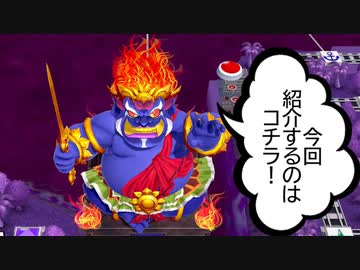 【4人実況】桃鉄令和版 ぼくらの100年戦争 ～part104～