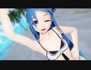 【艦これMMD】水着の五月雨改で「すーぱー☆あふぇくしょん」