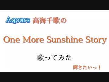 目抜き通り 歌詞 ふりがな
