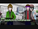 【ゆっくりTRPG】9つ頭の番人と4人の探索者によるクトゥルフ神話TRPG[第一夜：第1章:part1]