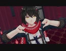 【MMD】ヴァンパイア【ましろ】
