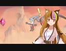 【ギャラ子実況プレイ】KAZE and the Wild Masks　　Part4