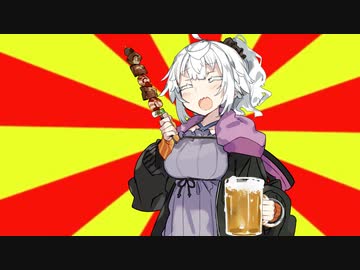 #VOICEROIDクソダジャレ部　びーる