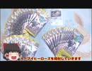 イーブイヒーローズバラ40パック開封でまさかの...！？
