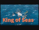 【King of Seas Demo Part1】1時間で遊びつくす！ひとつなぎの大秘宝を求めて王国を追われた王子が海賊になるゲームの体験版をやってみた！