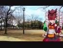 19. けん玉をできるようになるには