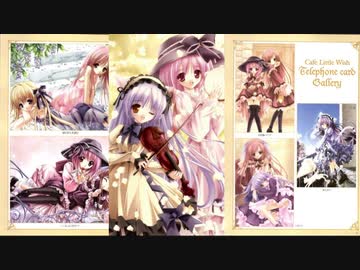 人気の「cafe_little_wish」動画 5本 - ニコニコ動画