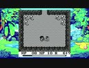 【聖剣伝説 〜ファイナルファンタジー外伝〜】ミスリルを探して　part.6【聖剣伝説COLLECTION】
