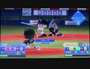 【パワプロ】スクールアイドルがプロ野球に参戦！ ＃１１ 鷹の襲撃【ゆっくり実況】